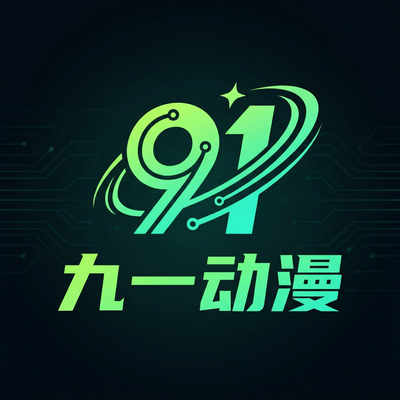 91动漫品牌Logo